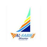 Al Sabih Logo
